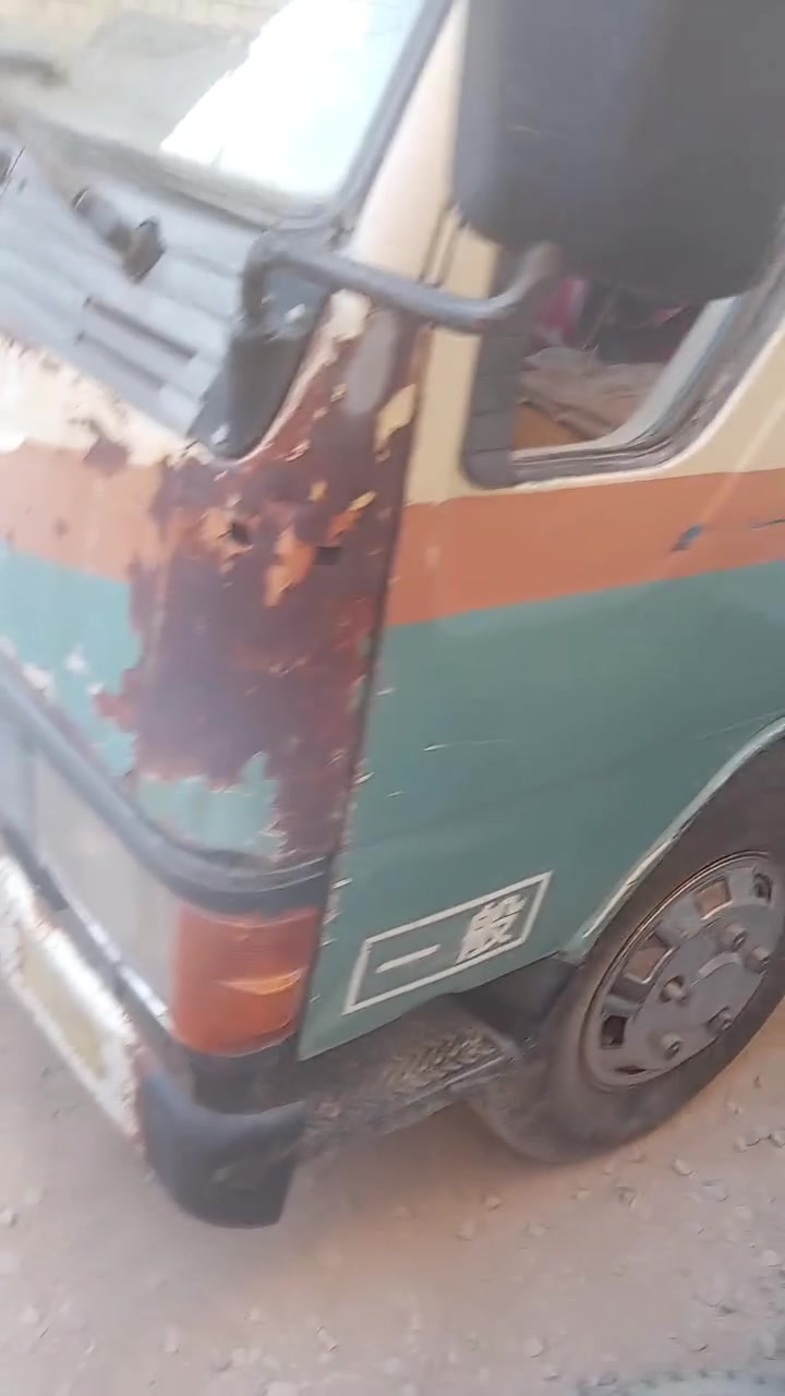 كنتر البيع ***********
