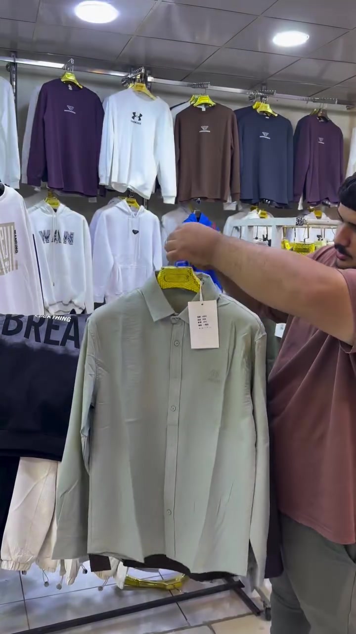 ازياء البغدادي • سامراء • ملابس تركية