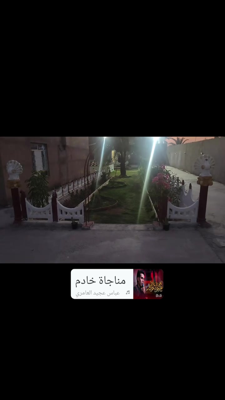 عمل ديكورات لكافة الحدائق المنزلية والخارجيه تشمل لاينات ونقش حجر وشتل وثيل نضام السقي بالتقطير والمرشات قضاء الرفاعي للتواصل ***********
***********

