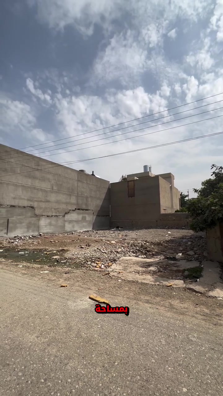 كركوك حي عدن • طابو صرف • ٣٥٠م واجهة ١٧٫٥م