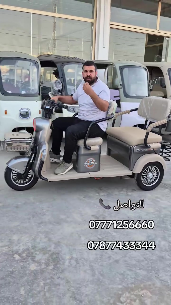 للتواصل 📞
***********
***********
#معرض_مروان_ال_مطر
