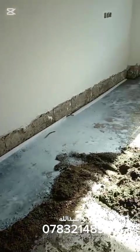 نعمل على تصفير الارضيات في قظاء  والعمل استلام مهندس ونسبة الخطاء لاتتجاوز ٣ ملم   ***********/ ***********
