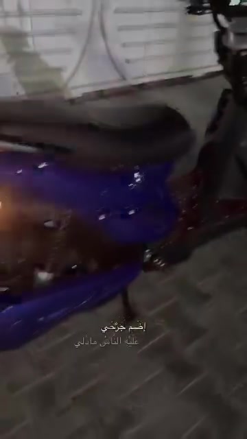 للبيع دراجة سكنس همر بيها هواي مواصفات اتصل علية وافهمك عنواني بل واتساب ***********
