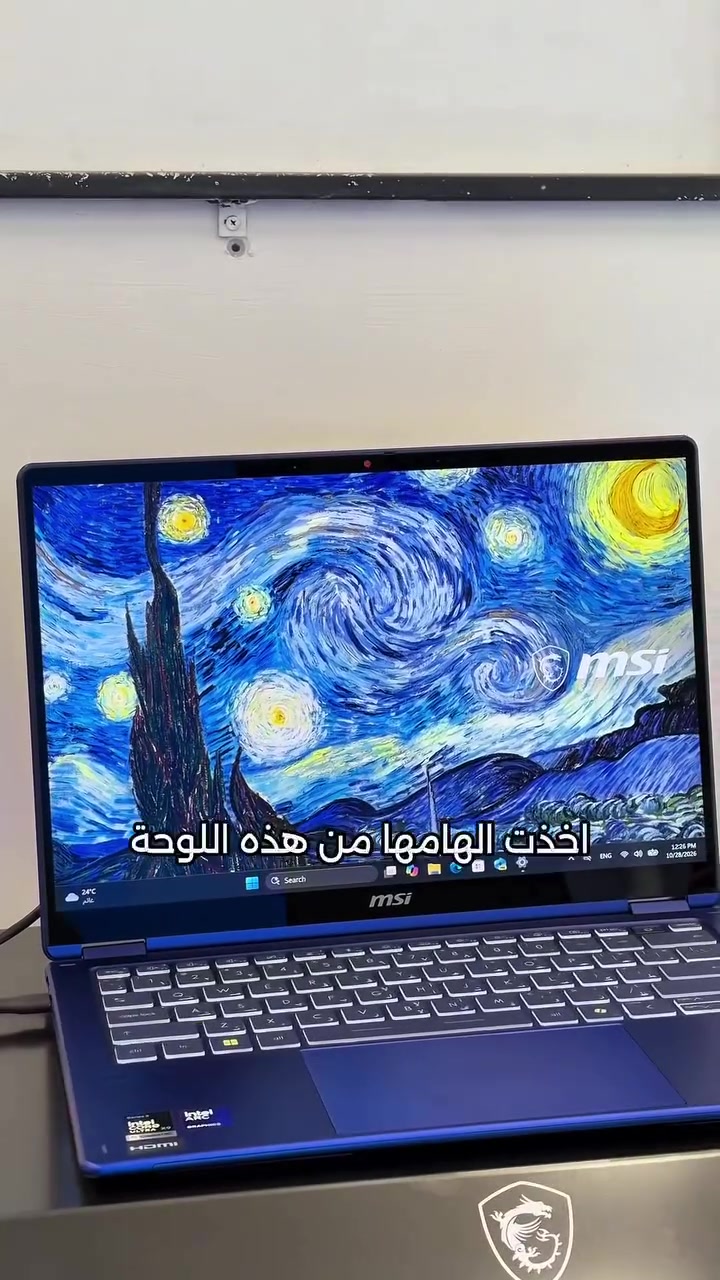 MSI Prestige 14 • لابتوب • Starry Night
