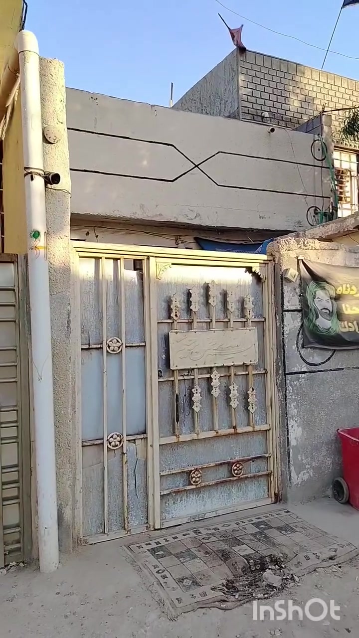 تم إعادة النشر بسبب الوعود الكاذبه
السلام عليكم دار للبيع بغداد الحبيبيه منطقة الاستكشافات جهة ال150 بشارع دائرة المجاري قرب اسواق ابو تهاني البيت مساحته 110 واجها 5 امتار ونص صب مسلح يحتوي ع استقبال صاله 2 غرف نوم وترك و حمام تواليت داخلي وخارجي وسطح مطبك شتايكر و الباد البيت كامل سعره 33 مليون وبيه مجال للاستفسار اكثر  *********** متواجد واتساب
