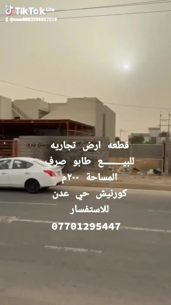 لا توجد تفاصيل
