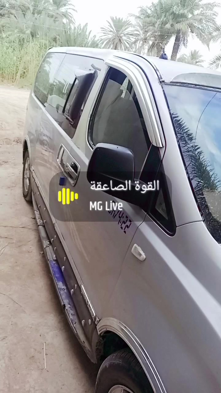 ستاركس • ٢٠٠٨ • مسكر اصل