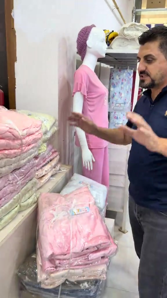 تخفيضات • فرياد • كركوك رحيم اوه