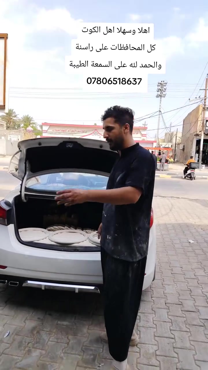 طلب الكوت اهلا وسهلا بجميع المحافظات وشكرا لكل شخص يجي يمنه اهلا وسهلا ***********

