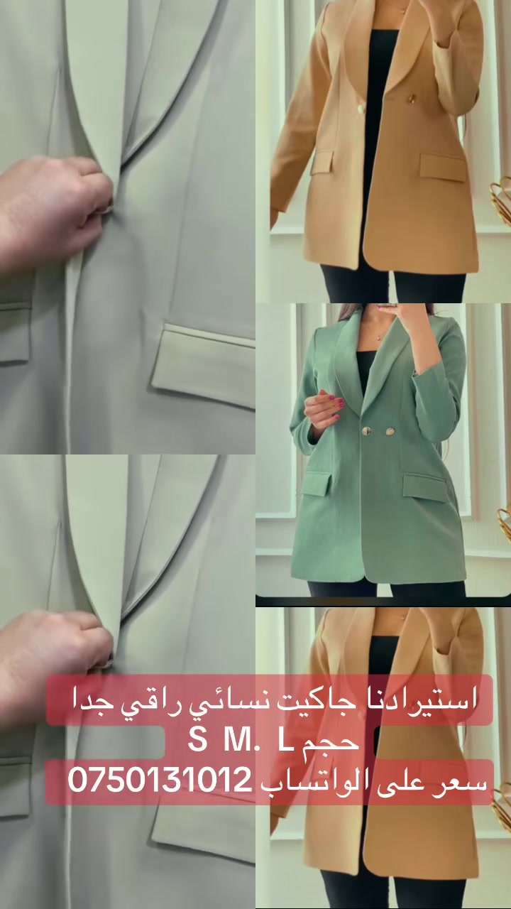 لا توجد تفاصيل
