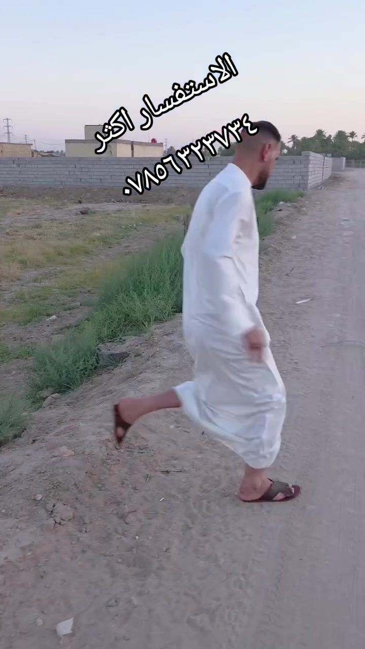 يالله يالله يارزاق 
عرصه للبيع 
المساحه 104 متر مربع ⬛️ ⬛️ 
الاستفسار اكثر 
***********
@إشارة
