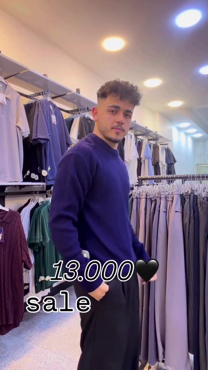 

نص مكتوب في الصور:
- 13.000 sale