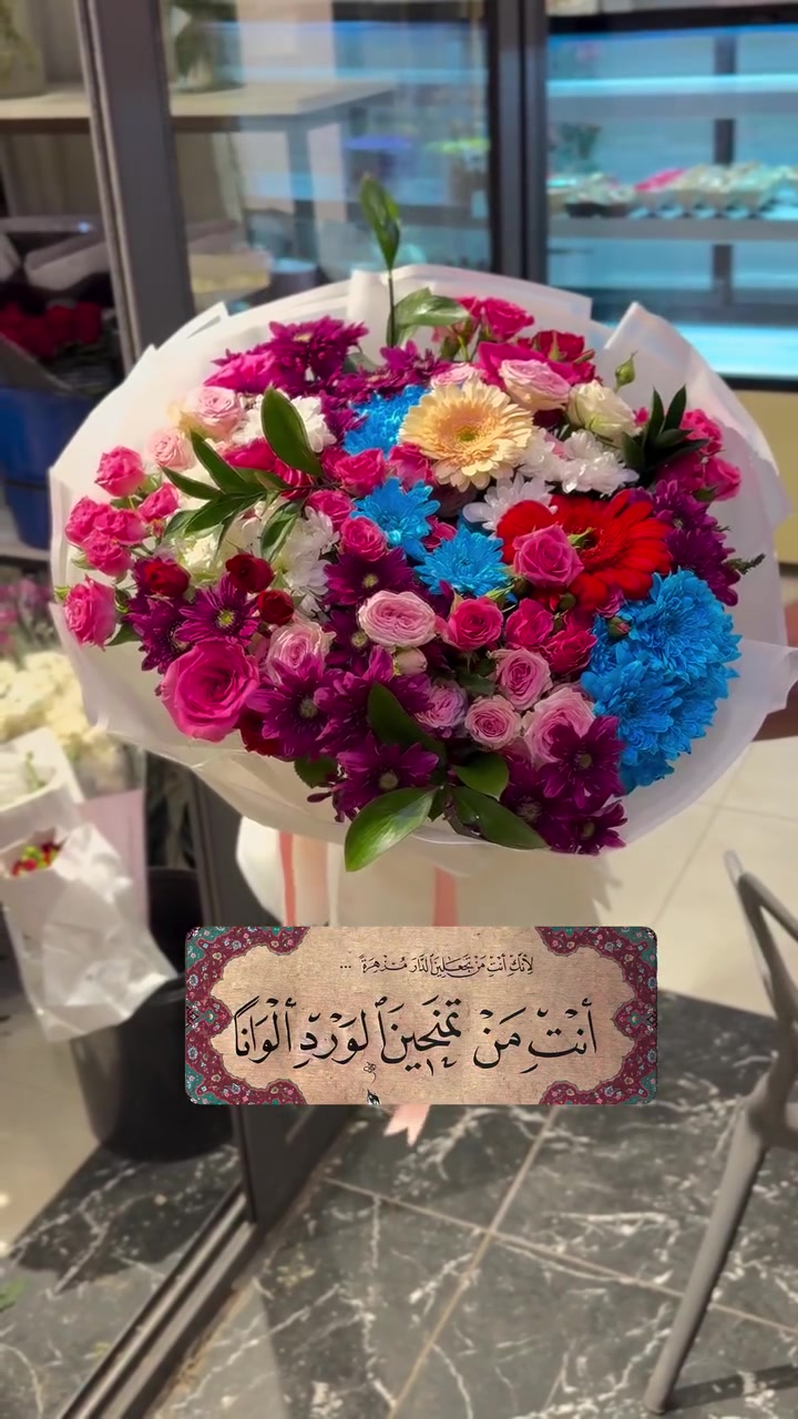 عبارة حايط • ديكور بيت • هدية للنساء