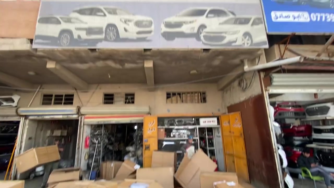 من داخل محلات #لؤي_العربي
للسيارات الأمريكية يتوفر جميع قطع الغيار
 الجديد والتفصيخ + اليد العامله والحداده 
اطلب القطعه المحتاجها ونوصلها الك لباب البيت 🚗
او تزورونا داخل المحل للاستفسار والطلب؟

***********
*********** 
واتساب 🌿
