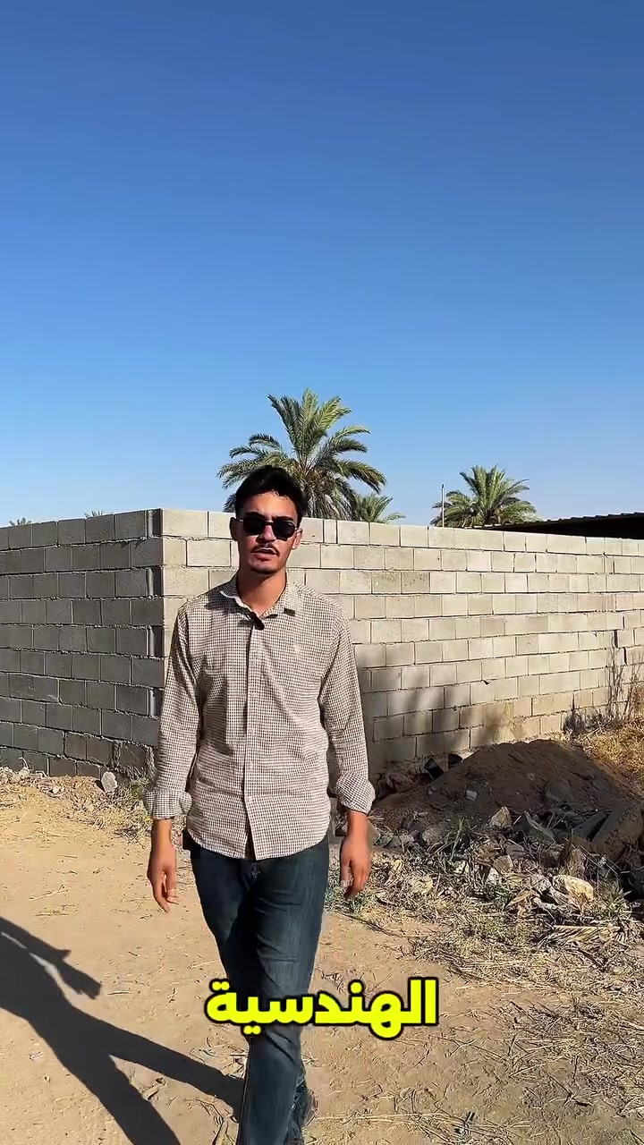 هيت المشتل • ١٧٥م² • واجهة ١٠م