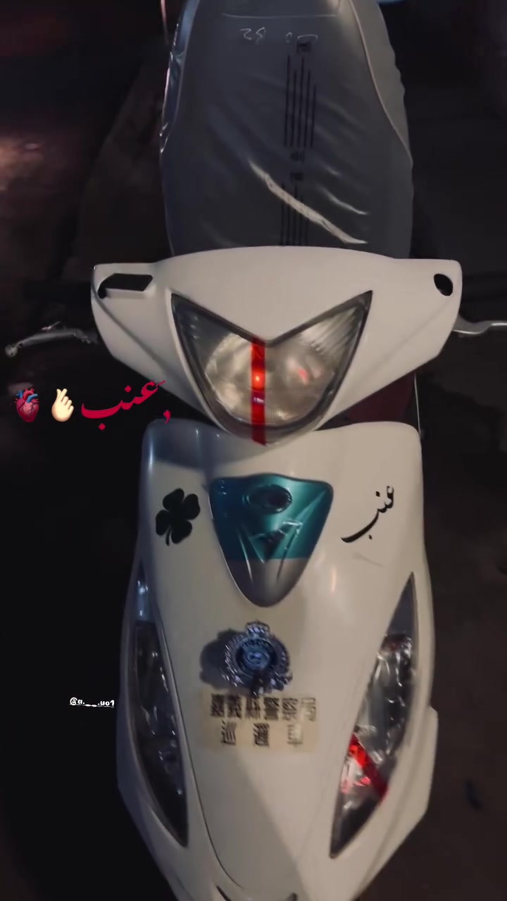كامكو 16 • ماشيه 15 • كفاله عامه