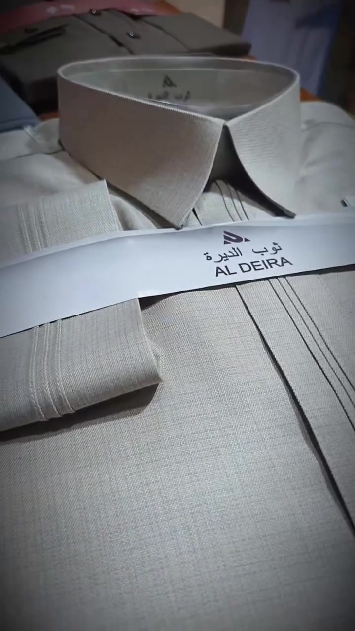 الزي العربي • المدائن • توصيل