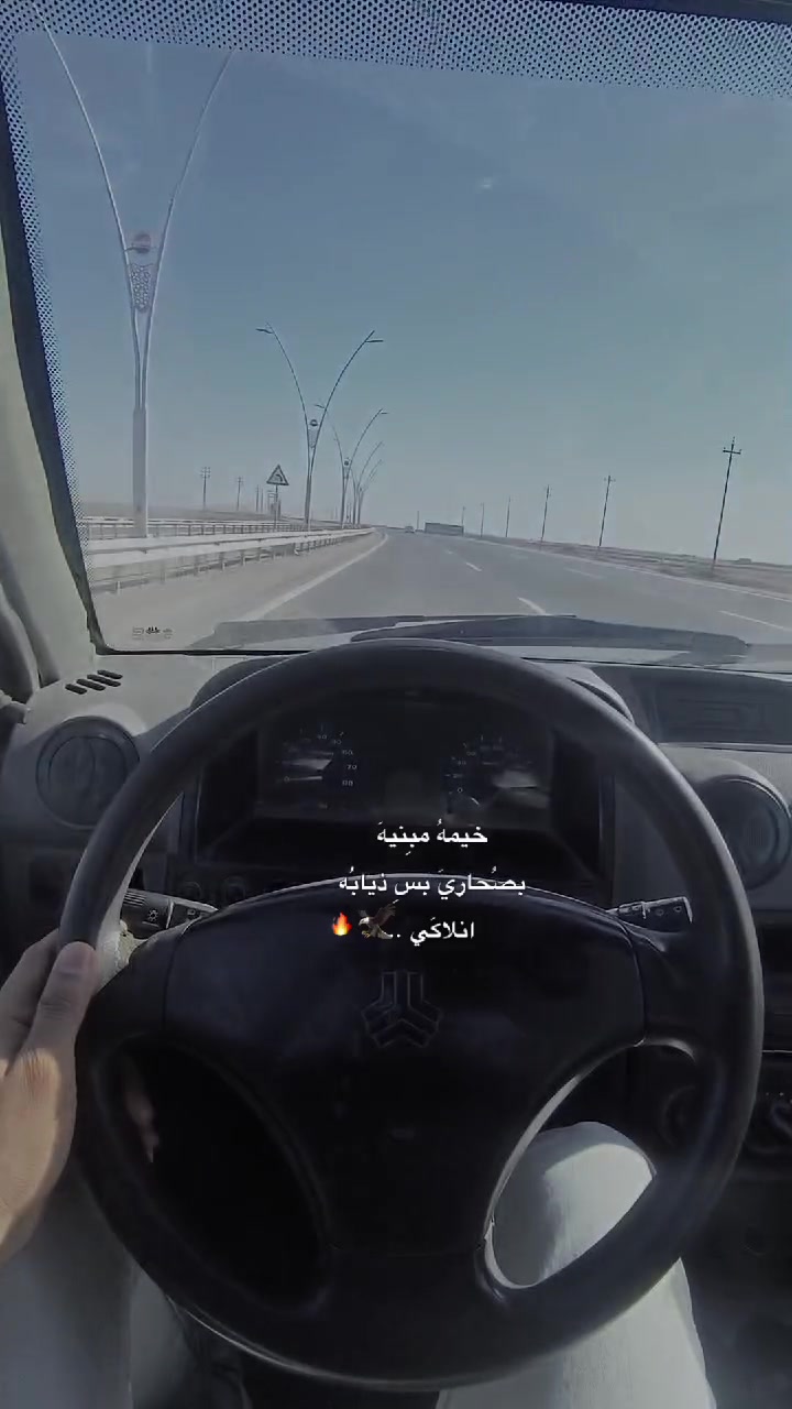 سايبا موديل 11 جاهزه السياره مابيهه نقص رقم ميسان أ  رايدهه ب10 
***********