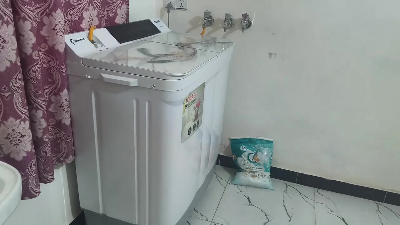 ٣٠كيلو • غسيل شغال • ابو دشير