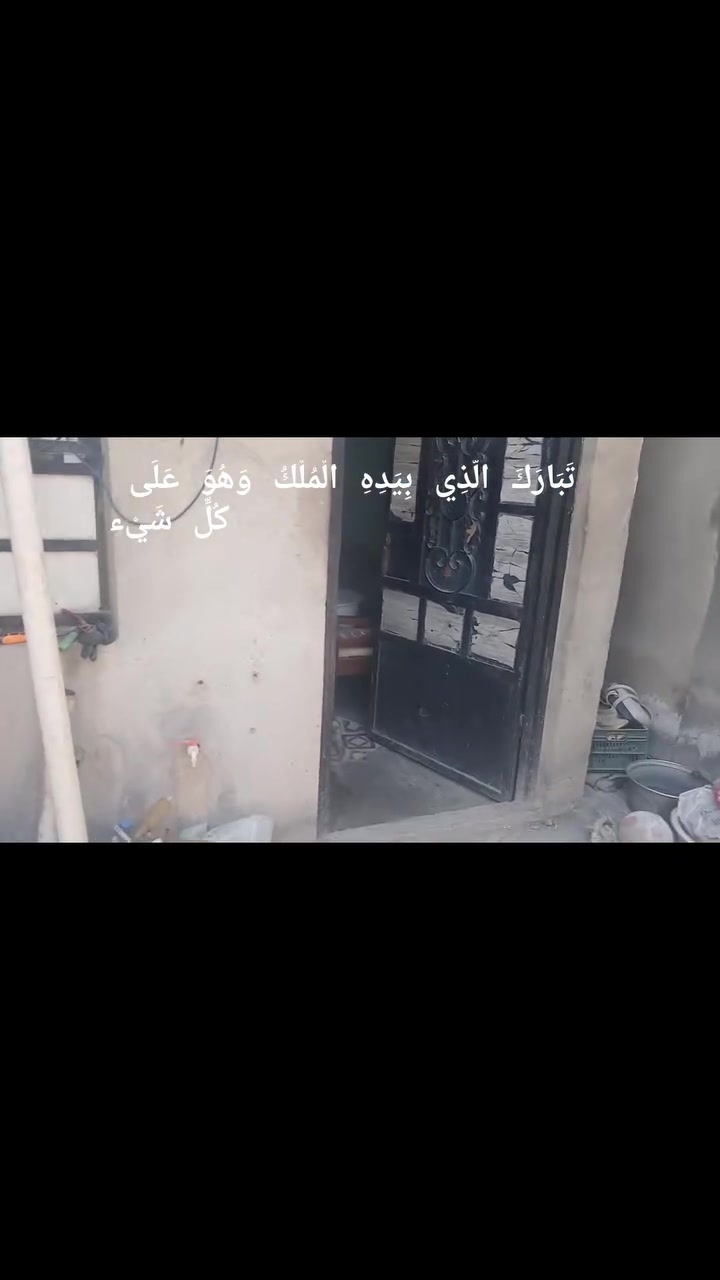 السلام عليكم بيت للبيع طابقين طابو زراعي  ١٠٠ متر  في تقاطع الساده منطقة نهر الشيخ طابق الأول غرفه ستقبال صاله مطبخ صحيات الطابق الثاني غرفه وحد جبيره سعر ٢٧ للإستفسار/***********

