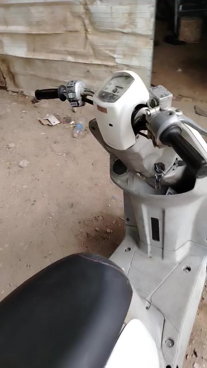 مكينه تخبل • بيه مجال