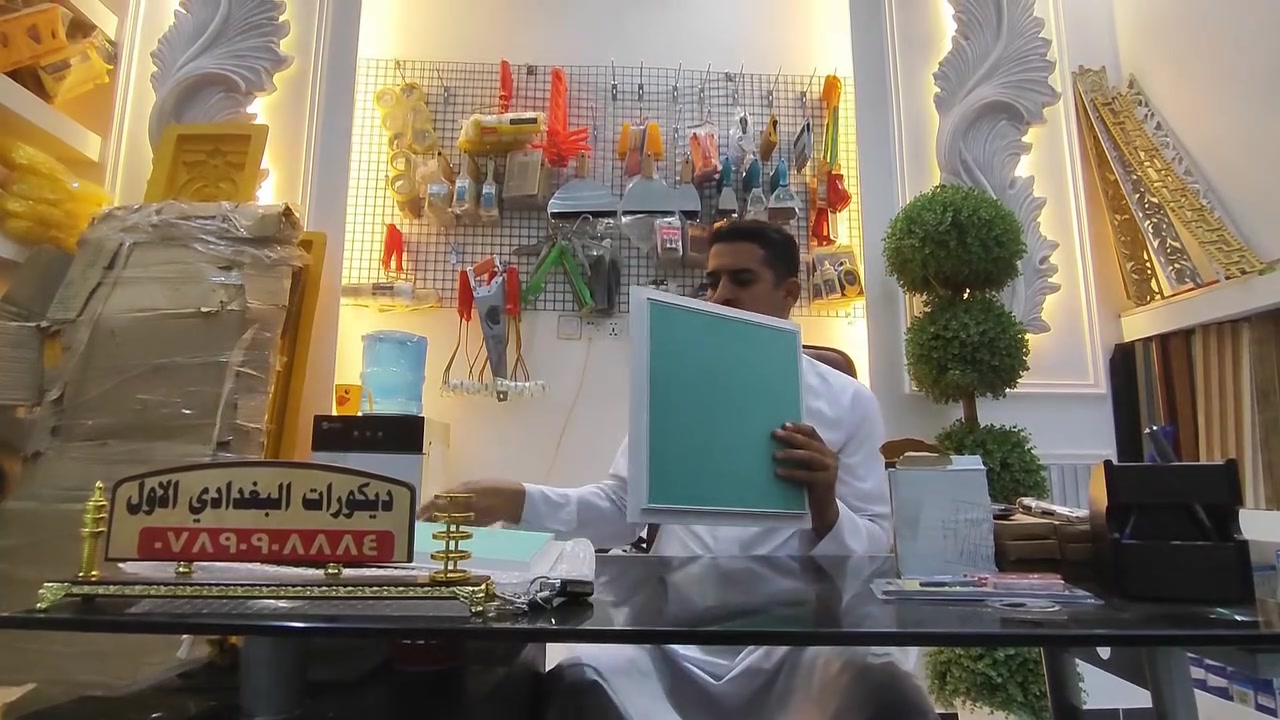 15الف 
***********
يوجد توصيل 
علي لعيبي الاول
