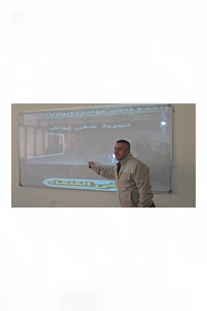 السيدية الشارع التجاري • الاعلام • ثالث