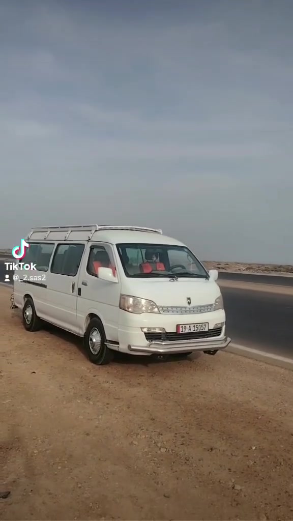 جنبي • كفاله • واسط