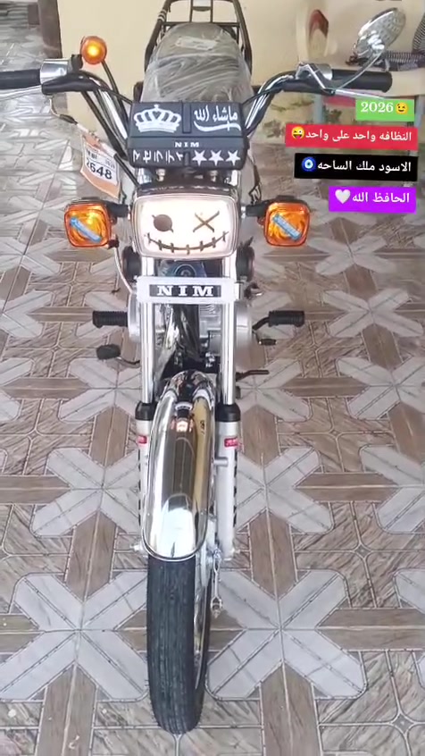 السلام عليكم درجه نامه متياز موديل 2025 طالعه2026 درجه نضيفه خيرمن لله السعر 750 بيه مجال للشراي مكان بابل الهاشمية  رقم الهاتف ***********
