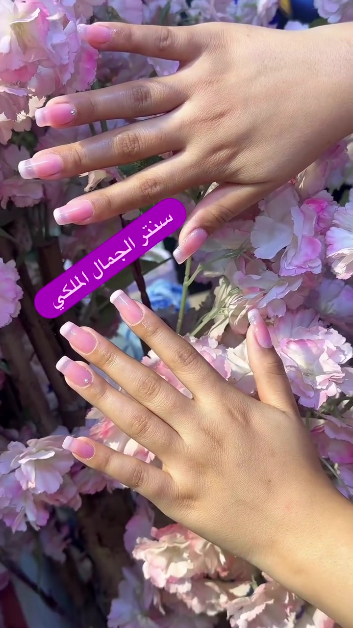 صالون تجميل • شغلي حسب الطلب • متابعة لايك