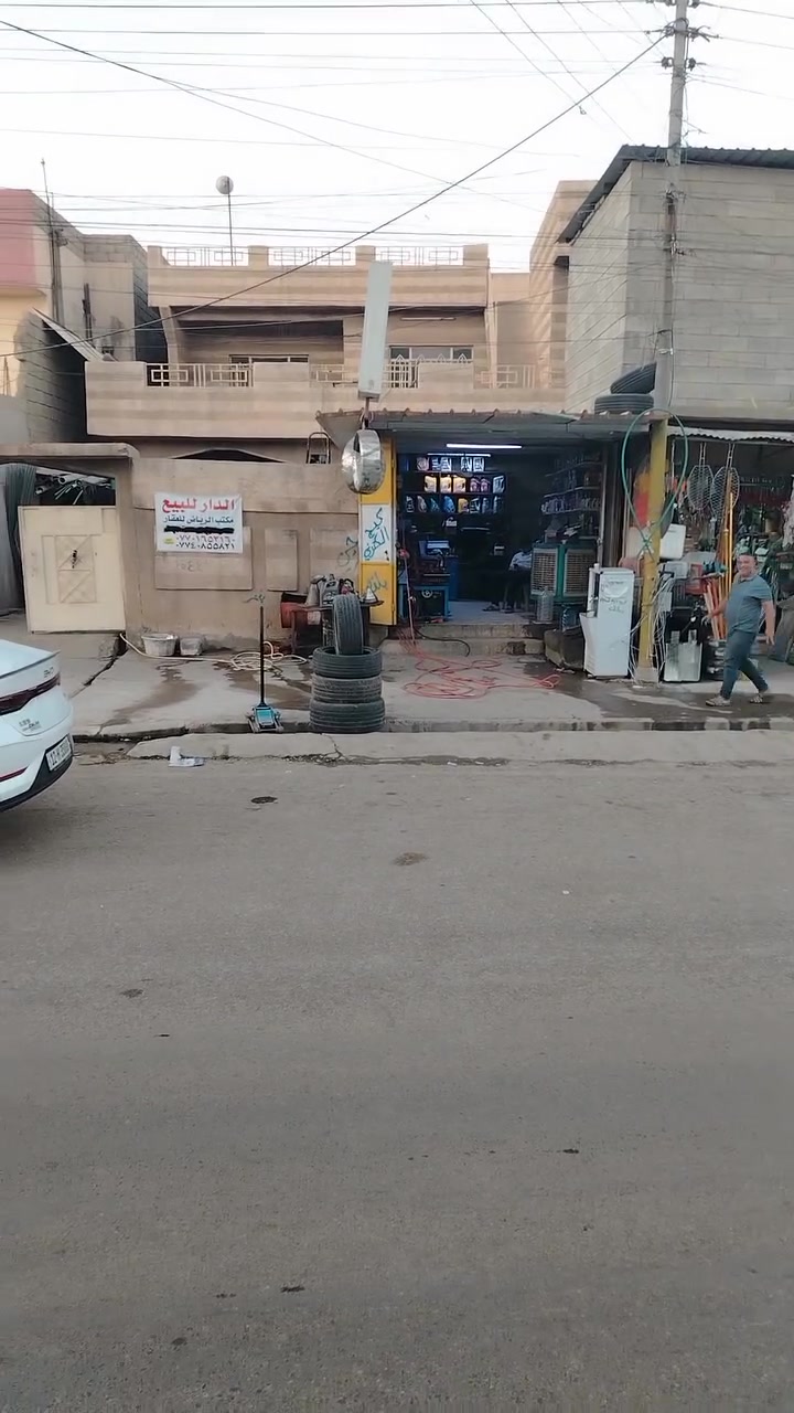 بيت للبيع موصل حي الوحدة الشارع العام قرب مستشفى السلام مقابل عمارة التوفيق مساحة ٢٤٥ متر واجهة ١٤ السعر ٤٤٠ مليون للتواصل ***********
