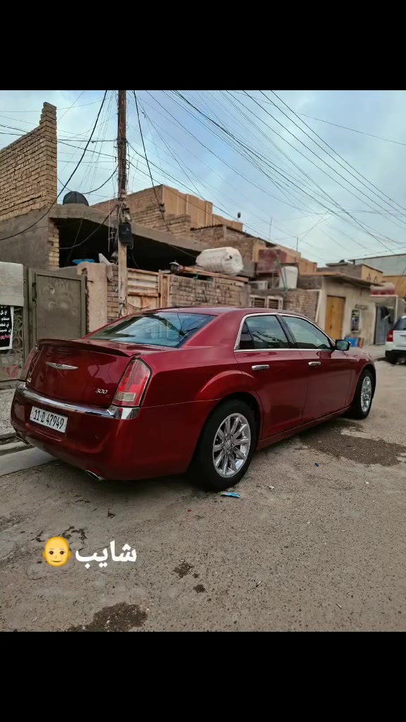 سلام عليكم اوباما مديل 2012
سياره حادثه طخه خفيفه جاملغ ايسر وومرجعه بارد 
سياره مكفوله كفاله عامه 
كير مكينه تبريد 
سياره تخبل مال بيت 
كير كوبرا
سياره نقصه فتحه 
سياره مكسيكيه ويل نيكل 
دواخل عسلي شاشه كبيره
يدات كروم 
بصمه ابواب تدفئه كشنات 
مكينهv6
سياره مكانه العبيدي 
معروضه ب175وبيه مجال للطيبين
الرقم ***********
