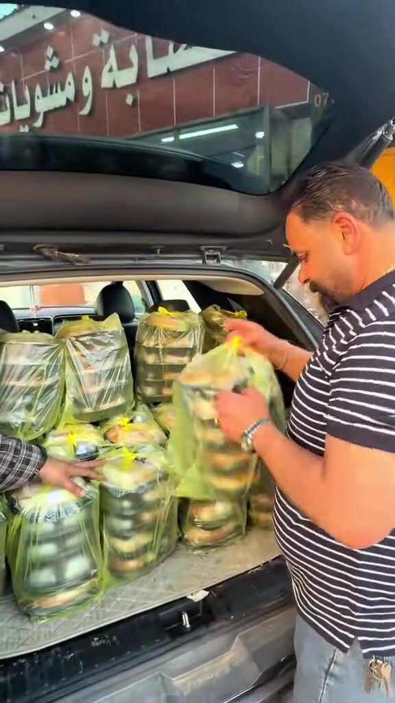 لحوم مشويات محمد خدمة التواصل المجاني ***********
