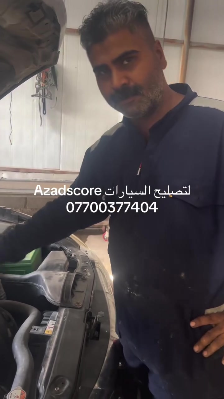 متنقلة • ٣٠ دقيقة • صيانة طارئة