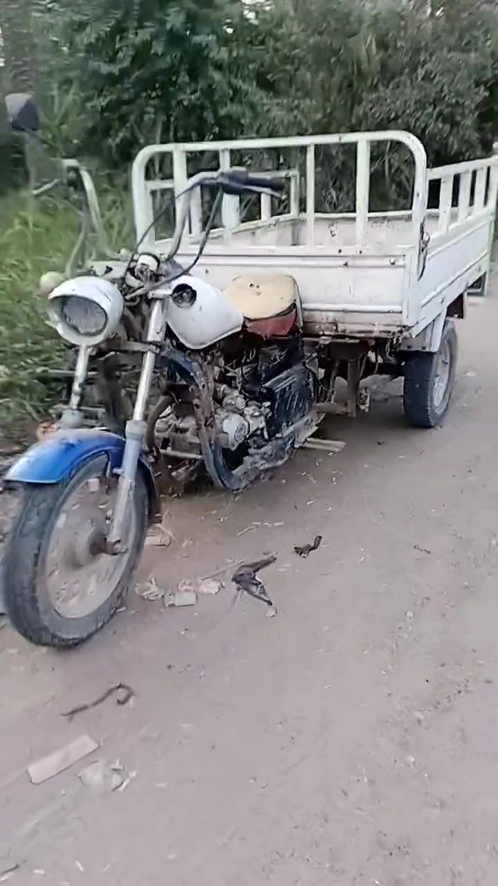 ستوتات • أم تيأر • جمره