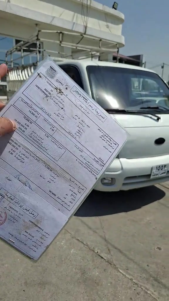 دوطن کیابوفروتنێ***********مودێل2012زاخومعرزپێشمرگە
