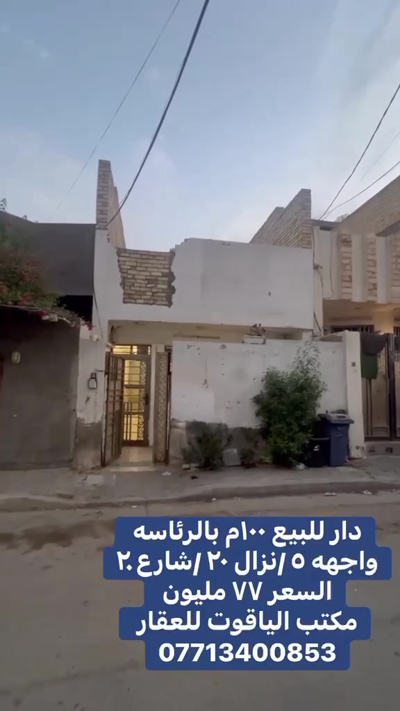 لا توجد تفاصيل
