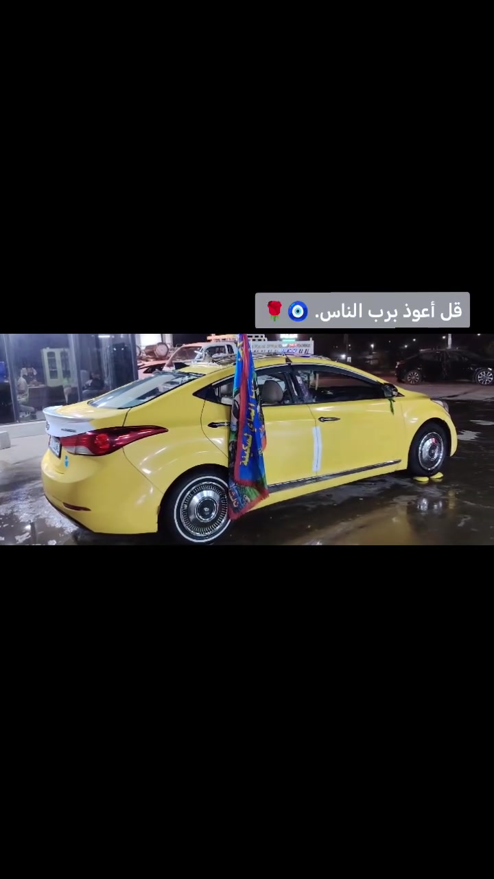 السلام عليكم ورحمة الله وبركاتة الانتره خليجي  موديل 2014رقم دولي مصفره هيئه وغرامه لسياره مكفوله من لتبديل ولحوض ولغد ولشاصي ولتكم عضمته تخبل لسياره فقط بيه تصفيه لصبغ لاغير مكينه الف وستميه شرط مامفتوحات لا لكير ولا لمكينه شادهن قبل شهرين هيج والله العظيم للستفسار اكثر اتصال ع لرقم *********** مكان السياره ديوانيه
