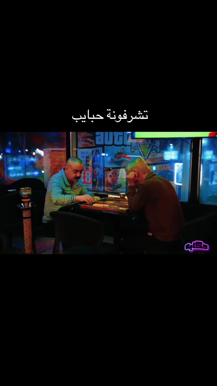 كوفي للبيع
بمطقة الحرية 
للستفسار ***********
