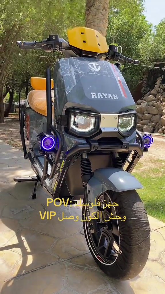 🔥 وحش الكون وصل… والهيبة وصلت وياه! 🔥 أخيراً وصل ريان وحش الكون 2026 إلى معرض أبو يوسف للدراجات الكهربائية بكميات جديدة. إذا تبحث عن القوة، الأداء، والمتانة الحقيقية، فهذا هو الخيار اللي يستحقه كل راكب. ✅ متوفر نقد وتقسيط ✅ ضمان حقيقي ✅ خدمة صيانة وقطع غيار ✅ توصيل إلى جميع محافظات العراق 📍 العنوان: بغداد – الأعظمية – شارع 20 – قرب جامع نشمية 📞 للاستفسار والحجز: *********** لا تتأخر… الكمية محدودة والإقبال كبير. 🛵⚡ #معرض_أبو_يوسف #وحش_الكون #ريان_2026 #دراجات_كهربائية #الأعظمية   
