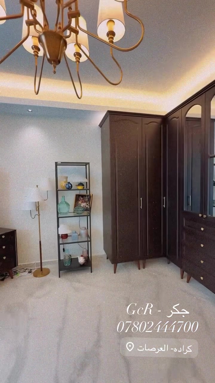 تصميم و تنفيذ الديكورات الداخليه و المطابخ 🤍
📲 ***********
 انستگرام - gcr.decor
📍 بغداد- الكراده - شارع السدة - قرب تقاطع الحريه

https://www.instagram.com/gcr.decor?igsh=MXFnaGM2Mm96bnl5OQ%3D%3D&utm_source=qr
