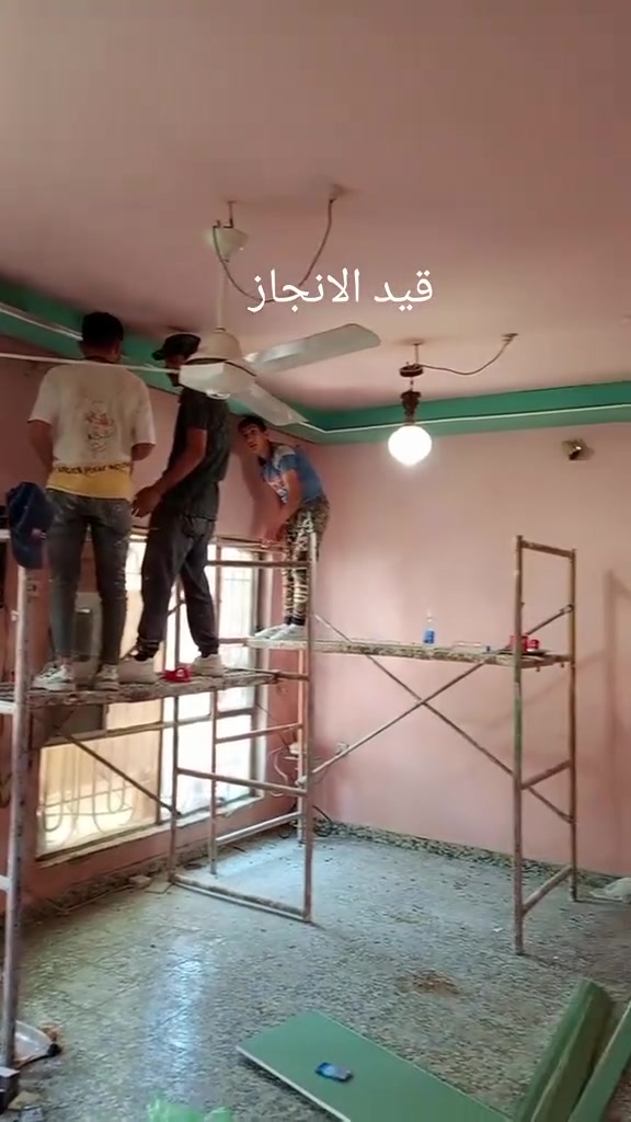 جبس كرسته • صبغ الداخل • بابل
