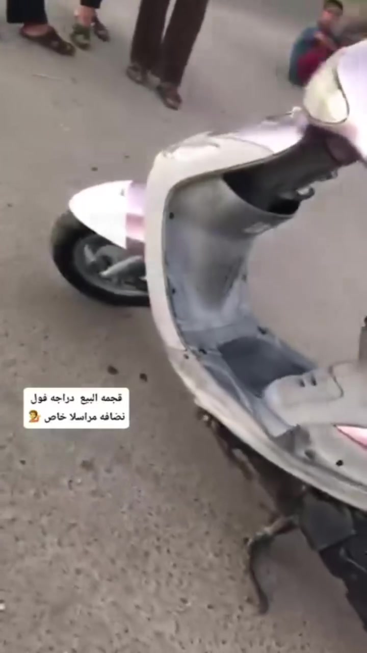 قجمه • حاويه • مامفتوح