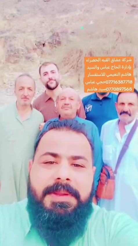 عمرة ٢٩/١٠ • بوفيه مفتوح • فنادق أجياد قرب الحرم