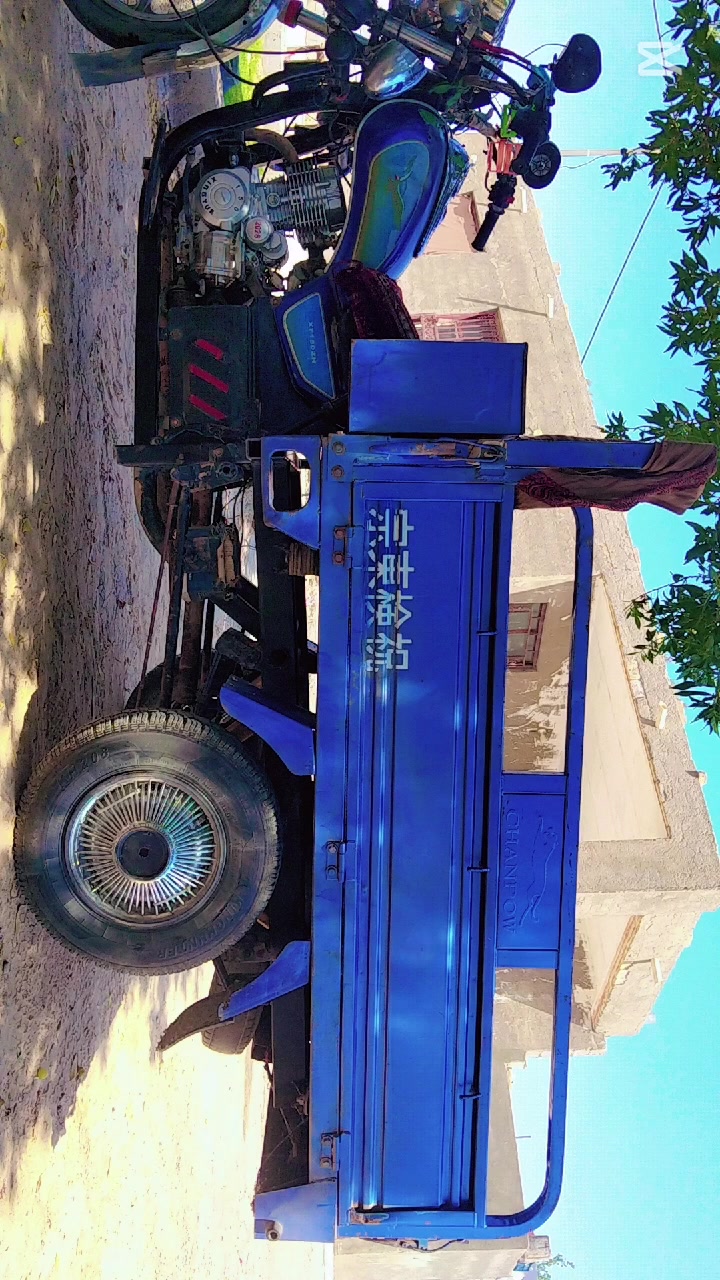 ستوته • موديل ٢٠٢١ • فول ترايك