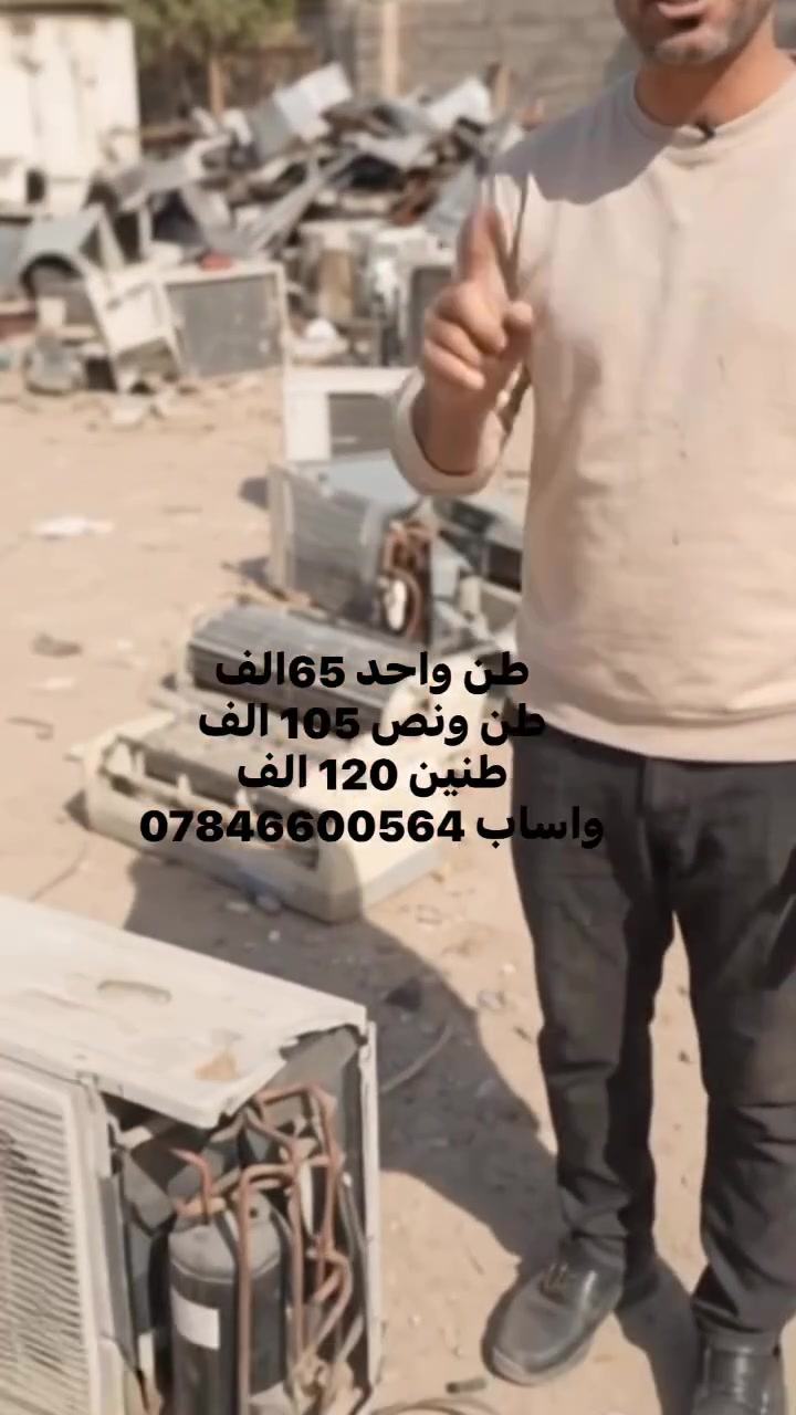 لا توجد تفاصيل
