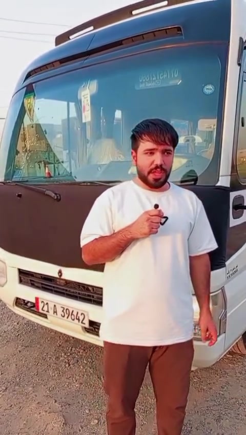 مكان فلكه الزعفرانيه قرب مطعم سوبر جكن

نص مكتوب في الصور:
- تعلن حملة كرار العيساوي يوم الأربعاء زيارة إلى الامام الكاظم عليه السلام ملاحظه سعر النفر مجاني مجاني مجاني مكان التجمع فلكه الزعفرانية قرب مطعم سوبر جكن وقت الإنطلاق : الساعة 5:00 العصر الحجز واتساب مفتوح باداره كرار العيساوي الزعفرانية عامه والمناطق المجاوره الرجعه لباب البيت *********** فلكة الزعفرانية