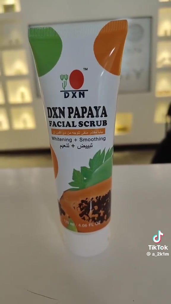 مستحضرات تجميل • وارد • واتساب