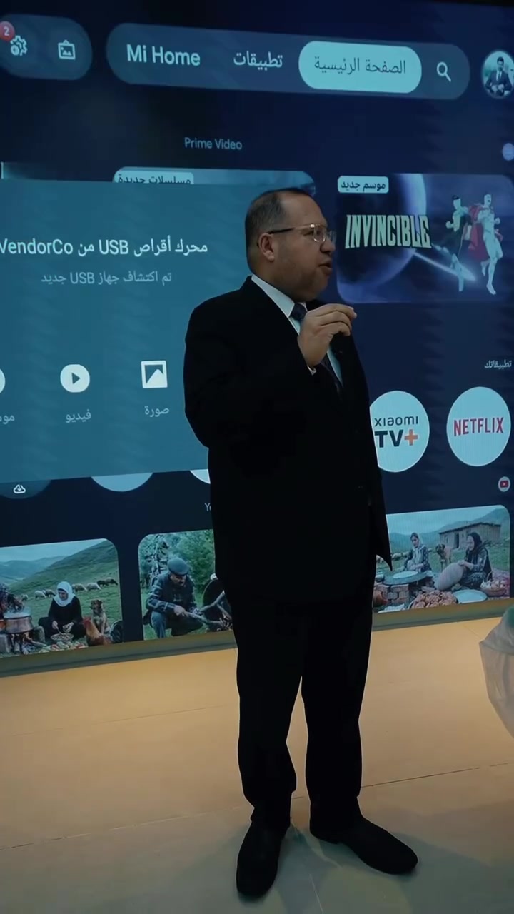 تواصل شركة الجوهرة الرصينة مسيرتها في دعم التعليم المهني، بافتتاح خمس إعداديات مهنية في عدد من المحافظات العراقية، لتكون مساحات جديدة لبناء المهارات وصناعة الكفاءات.

📍 إعدادية الحدباء المهنية – الموصل
📍 إعدادية الفرات المهنية – الأنبار
📍 إعدادية العسكريين المهنية – سامراء
📍 إعدادية أم البنين المهنية – العمارة
📍 إعدادية القائم المهنية – الناصرية

خمس محطات تعليمية… ورؤية واحدة: الاستثمار بالإنسان، وتمكين الشباب، وصناعة مستقبل أكثر قوة.

شركة الجوهرة الرصينة | استثمارٌ يصنع المستقبل

قسم الاستثمار:
***********
