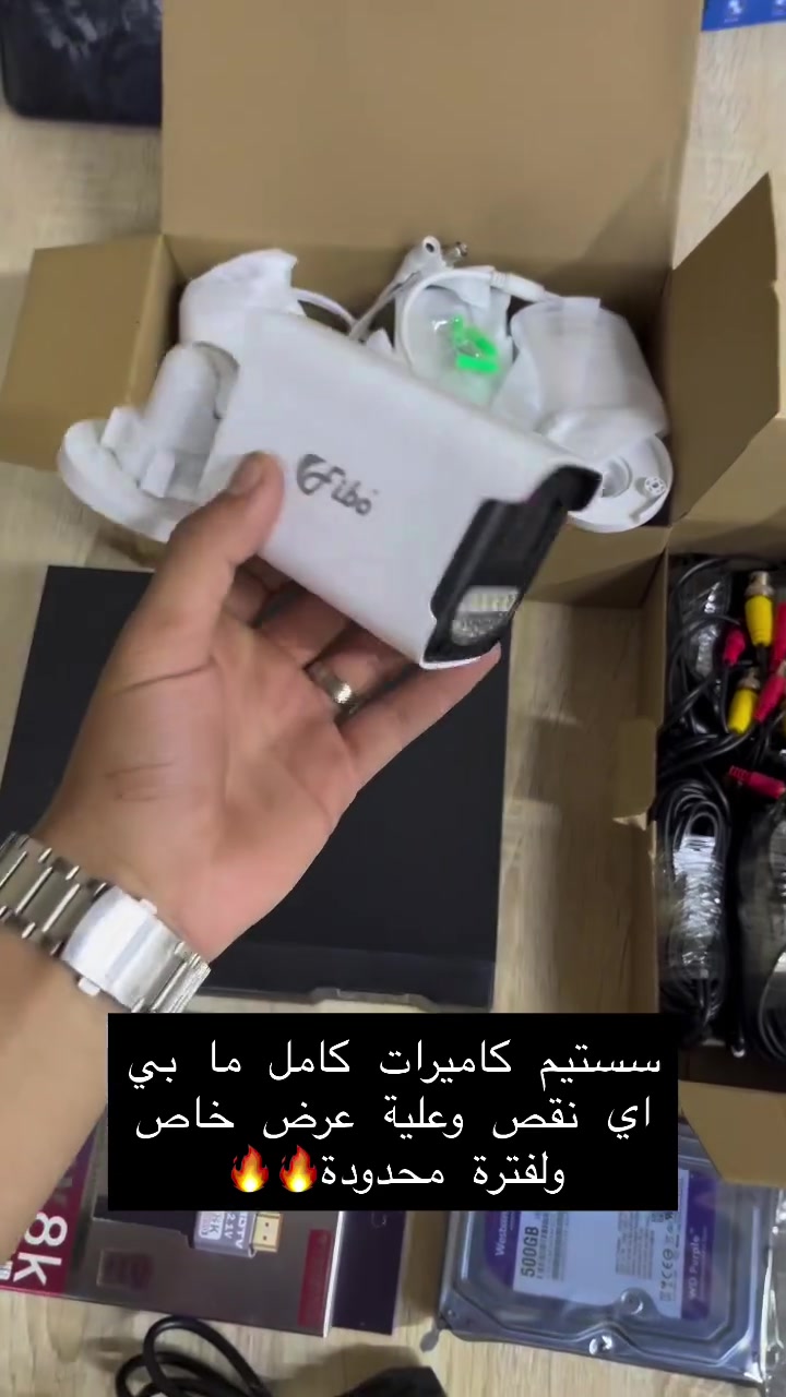 كاميرا • النجف • بدون تفاصيل